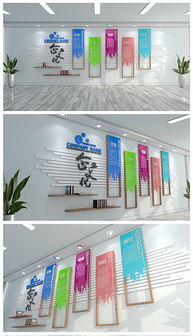 cdr標語背景科技 cdr格式標語背景科技素材圖片 cdr標語背景科技設計模板 