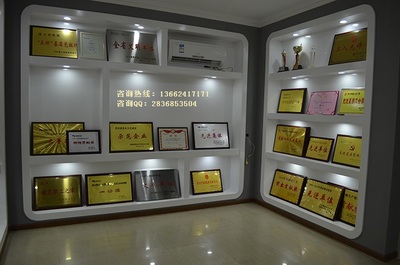 貴州文化傳播企業(yè)申請綠色環(huán)保產(chǎn)品獎項_廣州鴻標(biāo)信息科技 - 商國互聯(lián)網(wǎng)