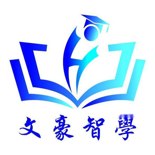 四川文豪智學文化傳媒 傳承與創新并舉的文化傳播者