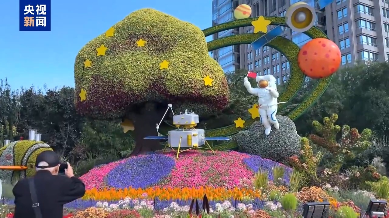 首都國慶花卉布置亮相喜慶節日氛圍拉滿了